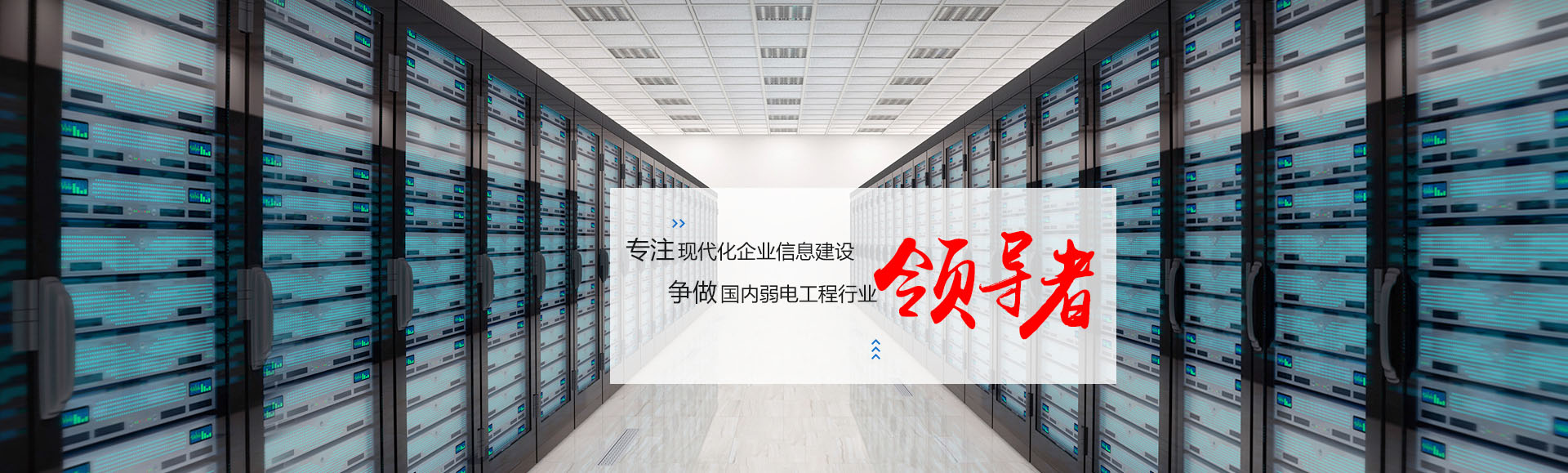 深圳騰飛四海15年征程，喜獲國(guó)家高新企業(yè)認(rèn)證